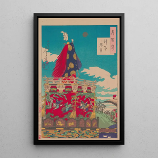 Tsukioka Yoshitoshi - Dawn moon of the Shinto rites Shinji no zangetsu.webp