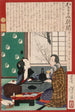Buveur dissolu Un couple près d'une fenêtre - Tsukioka Yoshitoshi — vista dell’opera