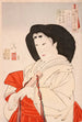 Elegante Una dama della corte imperiale all'epoca Kywa 1801-1803 - Tsukioka Yoshitoshi — vista dell’opera