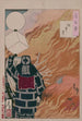 Ench no tsuki - Tsukioka Yoshitoshi — vista dell’opera