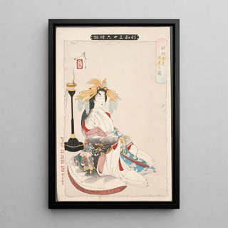 Tsukioka Yoshitoshi - Enlightenment of the Courtesan Jigokuday.webp