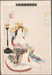 Éveil de la courtisane Jigokuday - Tsukioka Yoshitoshi — vista dell’opera