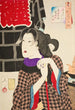Attesa dell'apparizione della moglie di un pompiere nell'era Kaei - Tsukioka Yoshitoshi — vista dell’opera