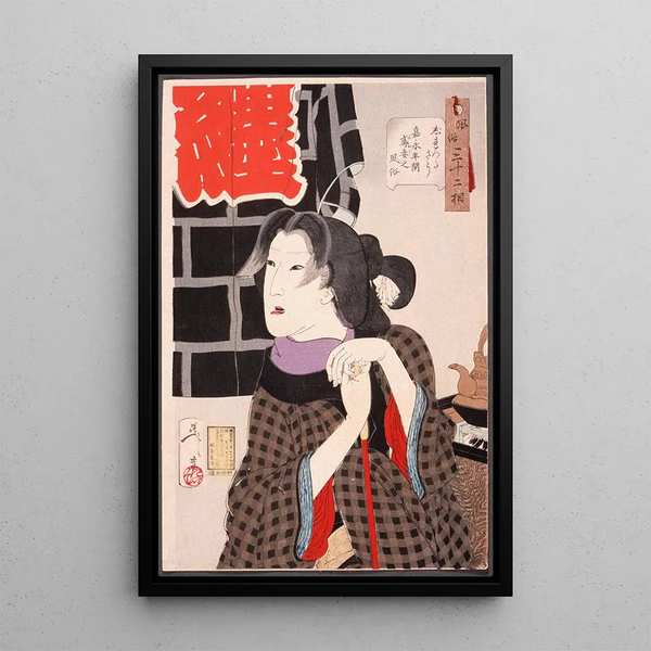 Tsukioka Yoshitoshi - Expectant The Wife of a Fireman in the Kaei Period 18481853.webp