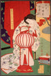 Fuoco nel porta-lampada - Tsukioka Yoshitoshi — vista dell’opera