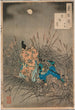 Fujiwara no Yasumasa jouant de la flûte au clair de lune sur une lande - Tsukioka Yoshitoshi — vista dell’opera