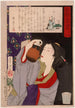 Geisha che beve da un bollitore di saké alle 2:00 - Tsukioka Yoshitoshi — vista dell’opera