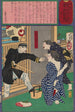 Geisha Ofusa d'Amanoya minacciata di arresto per esposizione indecente in una calda serata - Tsukioka Yoshitoshi — vista dell’opera