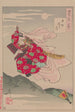 Lune du pont Gojo Gojobashi no tsuki - Tsukioka Yoshitoshi — vista dell’opera