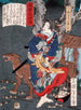 Hatchtsubute Kiheiji's épouse Yatsushiro avec un chien - Tsukioka Yoshitoshi — vista dell’opera