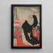 Heishkoku Kiyomori - Tsukioka Yoshitoshi — quadro incorniciato alla parete