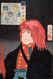 Hida no Tatewaki portant une perruque rouge - Tsukioka Yoshitoshi — vista dell’opera