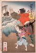 Hino Kumawakamaru et le prêtre rappelant le bateau - Tsukioka Yoshitoshi — vista dell’opera