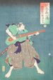 Horibe Yahei Minamoto Kanemaru - Tsukioka Yoshitoshi — vista dell’opera