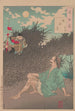 Lune de la rivière Huai Wu Zixu Waisui Goshisho - Tsukioka Yoshitoshi — vista dell’opera