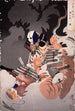 I No Hayata tue le Nue al palazzo imperiale - Tsukioka Yoshitoshi — vista dell’opera