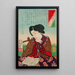 Je veux andare all'estero - Tsukioka Yoshitoshi — quadro incorniciato alla parete
