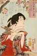 Je veux te montrer les cerisiers en pleine floraison - Tsukioka Yoshitoshi — vista dell’opera