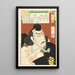 Ichikawa Danjr IX en Musashib Benkei dans Kanjinch - Tsukioka Yoshitoshi — quadro incorniciato alla parete