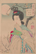 Au clair de lune sous les arbres, une belle femme arrive Getsumei rinka bijin majiru - Tsukioka Yoshitoshi — vista dell’opera