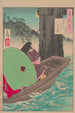 Lune d'Itsukushima - Tsukioka Yoshitoshi — vista dell’opera