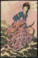 Jga hongetsu - Tsukioka Yoshitoshi — vista dell’opera