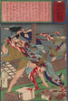 Kanjir repousse ses assassins potentiels - Tsukioka Yoshitoshi — vista dell’opera