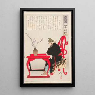 Tsukioka Yoshitoshi - Kibi Daijin Seated at a Chinese Table.webp