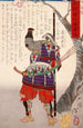 Kikuchi Takemitsu in piedi vicino a un ciliegio - Tsukioka Yoshitoshi — vista dell’opera