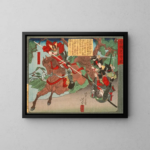 Kimura Shigenari surmontant les attaquants - Tsukioka Yoshitoshi — quadro incorniciato alla parete