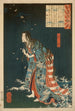Kiyohime emergente dal fiume Hidaka che si trasforma in serpente - Tsukioka Yoshitoshi — vista dell’opera