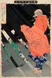 Kobayakawa Takakage débattant avec le Tengu sur le mont Hiko - Tsukioka Yoshitoshi — vista dell’opera