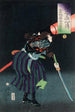 Kurahashi Densuke Kiyohara no Takeyuki tenant une lanterne - Tsukioka Yoshitoshi — quadro incorniciato alla parete