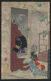 Kuzu no ha - Tsukioka Yoshitoshi — vista dell’opera