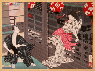 Tsukioka Yoshitoshi - Lady Ejima and the Actor Ikushima Shingor.webp