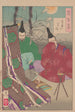Dame Gosechi - Tsukioka Yoshitoshi — vista dell’opera