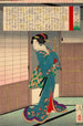 Dame Kido Suikin - Tsukioka Yoshitoshi — vista dell’opera