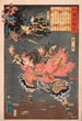 Leizhen Raishin et les dieux du vent et du tonnerre - Tsukioka Yoshitoshi — vista dell’opera