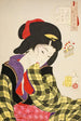 Regard timido Le maniere di una giovane donna dell'epoca Meiji - Tsukioka Yoshitoshi — vista dell’opera