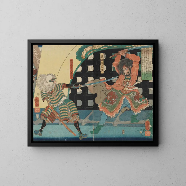 Il signore Mashiba sottomette la Corea - Tsukioka Yoshitoshi — quadro incorniciato alla parete