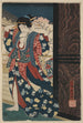 Mage o naosu yjo - Tsukioka Yoshitoshi — vista dell’opera