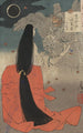 Manosan yowa no tsuki - Tsukioka Yoshitoshi — vista dell’opera
