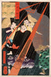 Mashiba Hisayoshi le Tairy dans la foudre - Tsukioka Yoshitoshi — vista dell’opera