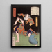 Matsugae Sekinosuke foudroyant un rat - Tsukioka Yoshitoshi — quadro incorniciato alla parete