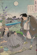 Matsuo Bashō - Tsukioka Yoshitoshi — vista dell’opera