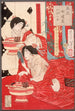 in metallo per l'oscuramento dei denti - Tsukioka Yoshitoshi | Reproduction — vista dell’opera