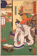 Minamoto Yorimitsu Ason osserva un ragno - Tsukioka Yoshitoshi — vista dell’opera