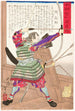 Minamoto no Tametomo avec un arc - Tsukioka Yoshitoshi — vista dell’opera