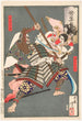 Minamoto no Ushiwakamaru combattente il brigante Kumasaka Chōhan - Tsukioka Yoshitoshi — vista dell’opera