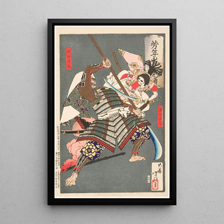 Tsukioka Yoshitoshi - Minamoto no Ushiwakamaru Battling with the Brigand Kumasaka Chhan.webp